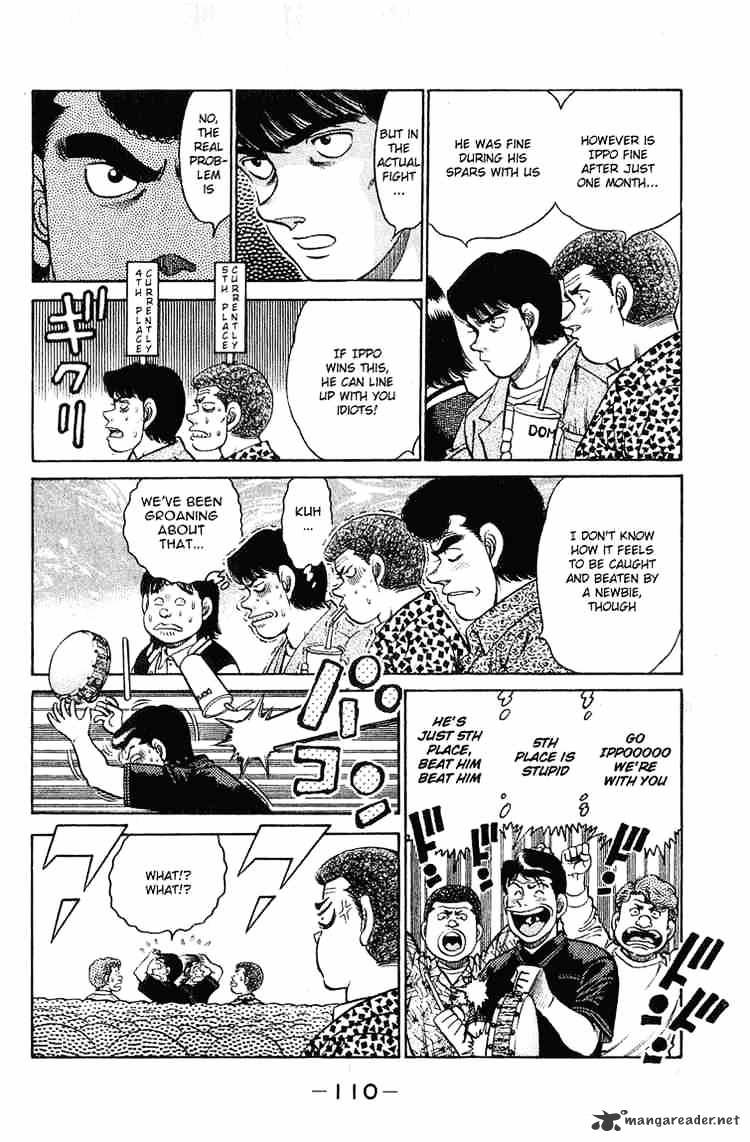 Hajime no Ippo: Fighting Spirit, Chapter 120 image 07